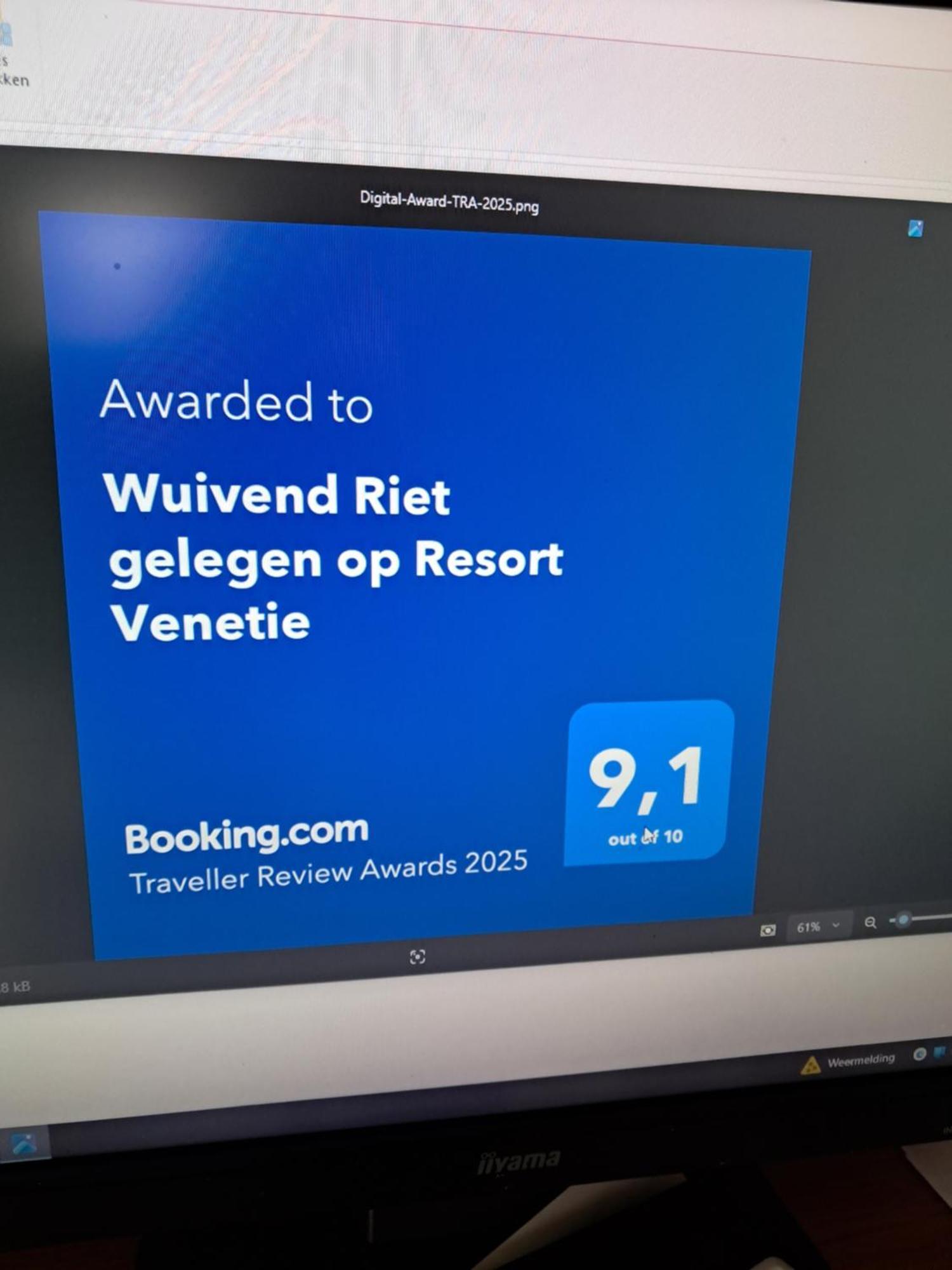 חיטהורן Wuivend Riet Gelegen Op Resort Venetie מראה חיצוני תמונה